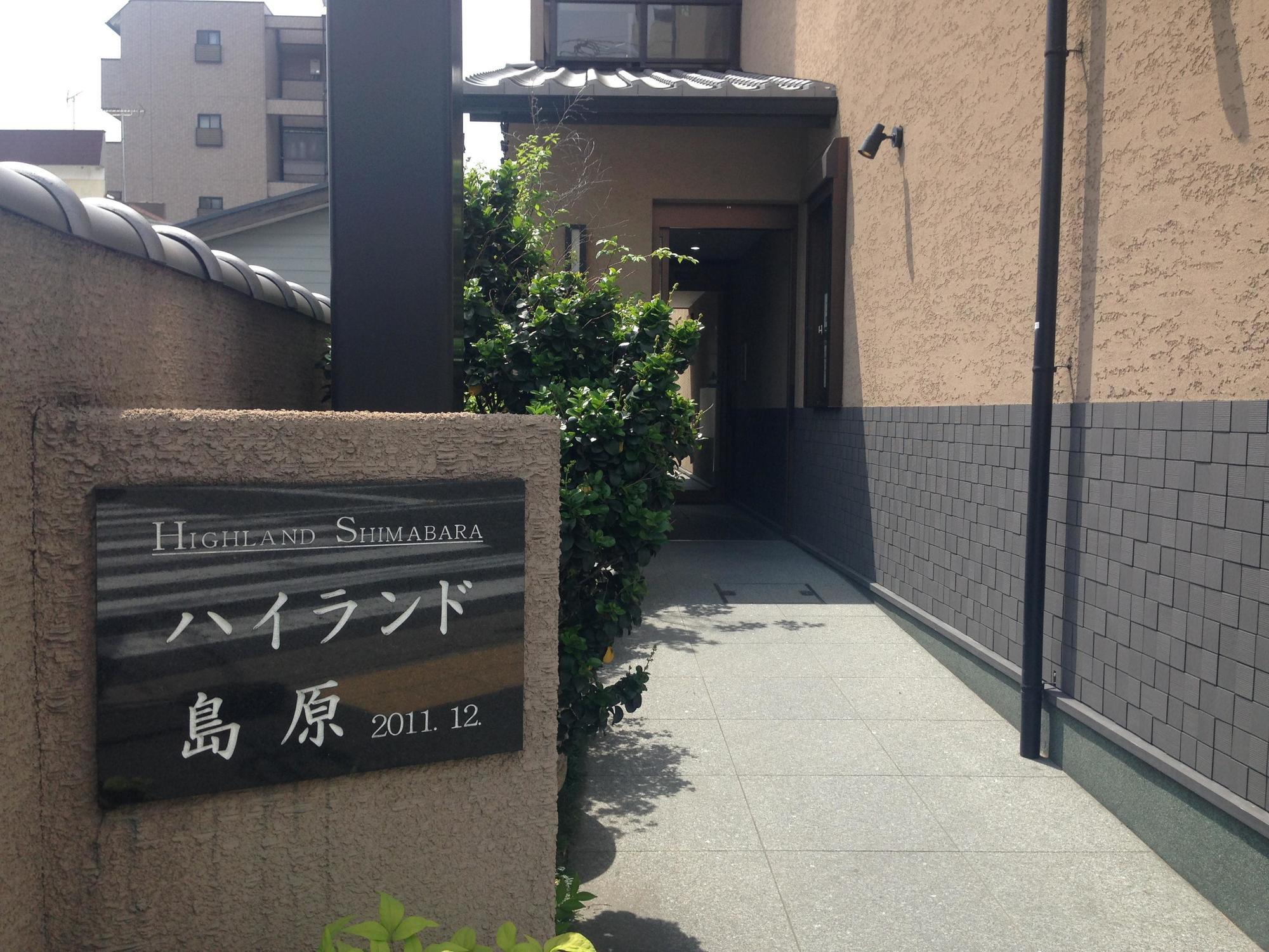 Oyo Hotel Musubi Kyoto Shimabaraguchi Quioto Exterior foto