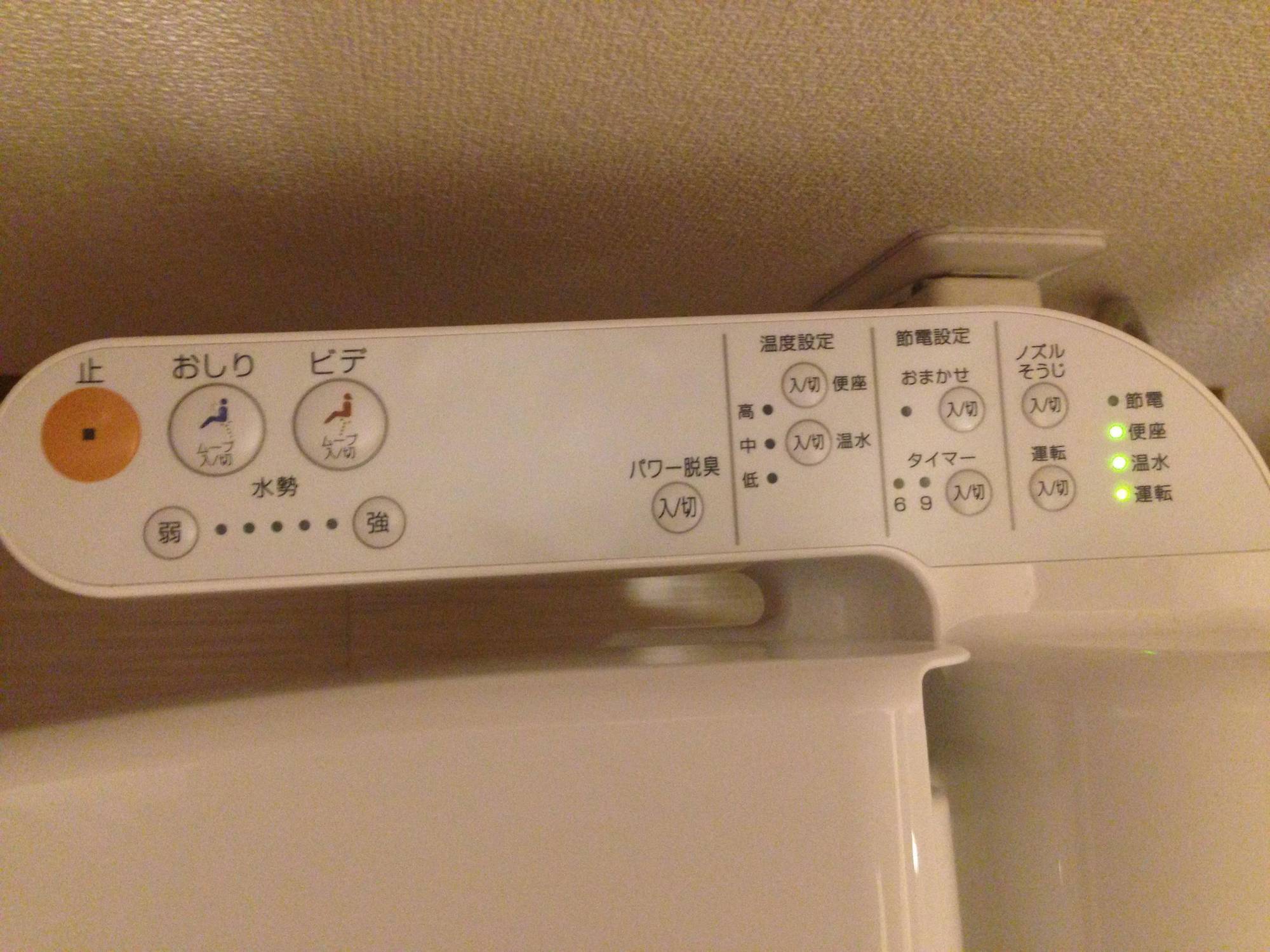 Oyo Hotel Musubi Kyoto Shimabaraguchi Quioto Exterior foto